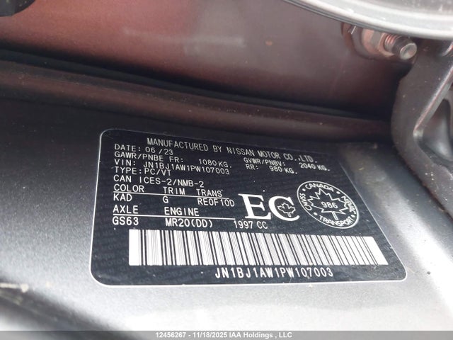 JN1BJ1AW1PW107003 Nissan QASHQAI