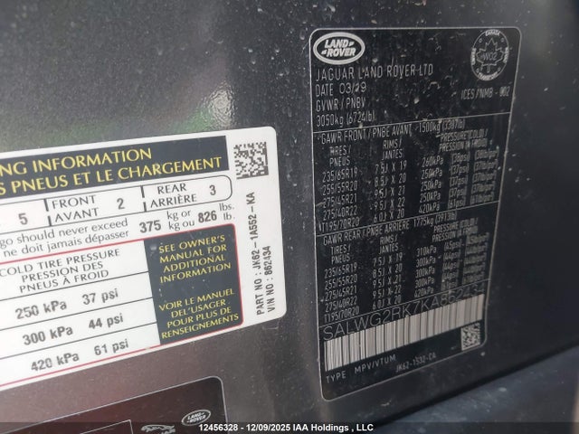 Продаж на аукціоні авто 2019 Land Rover Range Rover Sport Se, vin: SALWG2RK7KA862434, номер лоту: 12456328