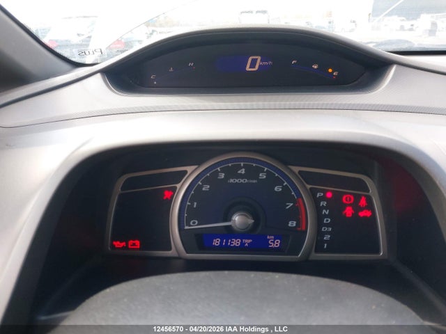 Aukcja sprzedaży 2007 Honda Civic Dx, vin: 2HGFA16337H013511, numer aukcji: 12456570
