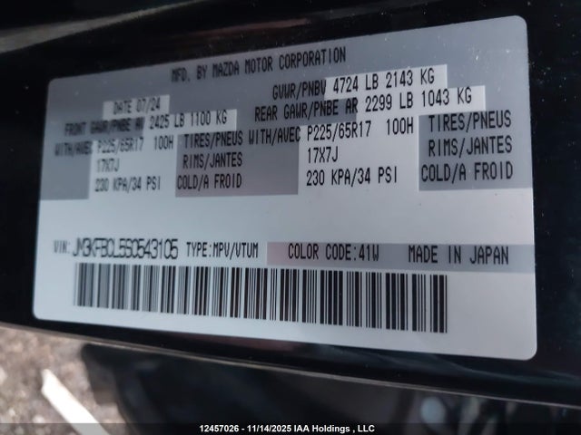 JM3KFBCL5S0543105 Mazda Cx-5 Preferred