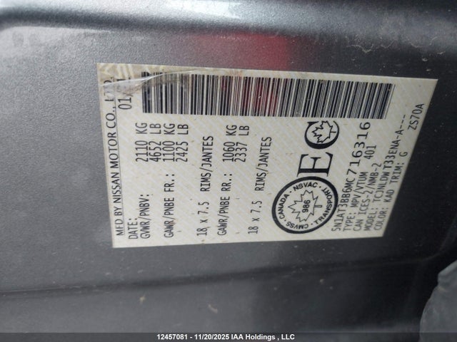 5N1AT3BB6MC716316 Nissan ROGUE SV