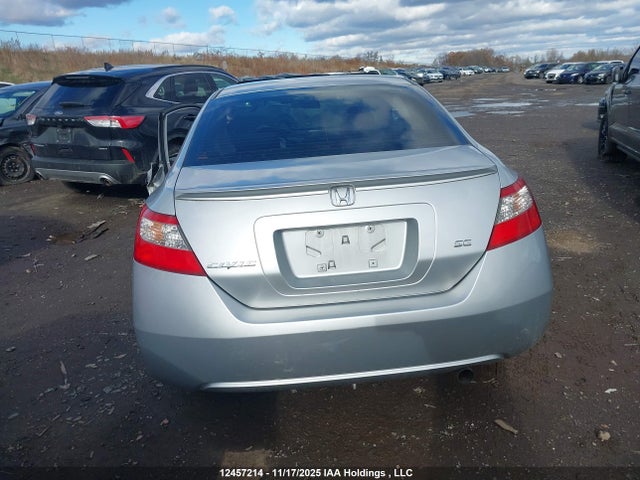 2011 Honda Civic Lx მანქანა იყიდება აუქციონზე, vin: 2HGFG1B68BH000924, აუქციონის ნომერი: 12457214