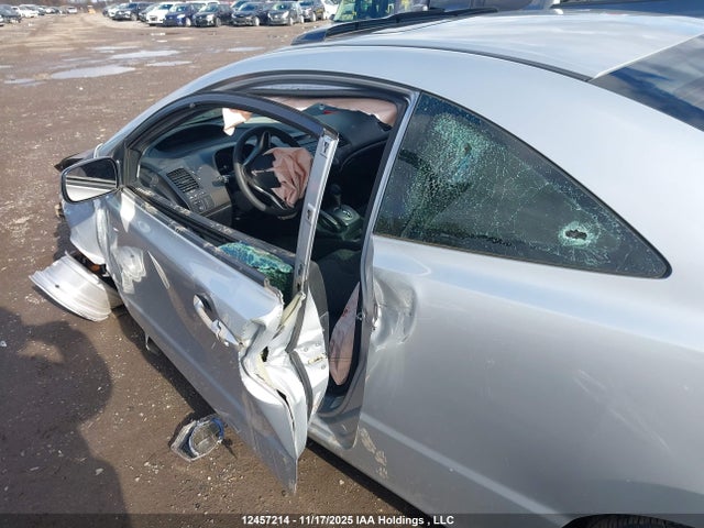 2011 Honda Civic Lx მანქანა იყიდება აუქციონზე, vin: 2HGFG1B68BH000924, აუქციონის ნომერი: 12457214
