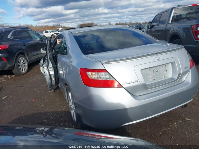 2011 Honda Civic Lx მანქანა იყიდება აუქციონზე, vin: 2HGFG1B68BH000924, აუქციონის ნომერი: 12457214