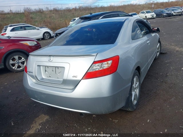 2011 Honda Civic Lx მანქანა იყიდება აუქციონზე, vin: 2HGFG1B68BH000924, აუქციონის ნომერი: 12457214