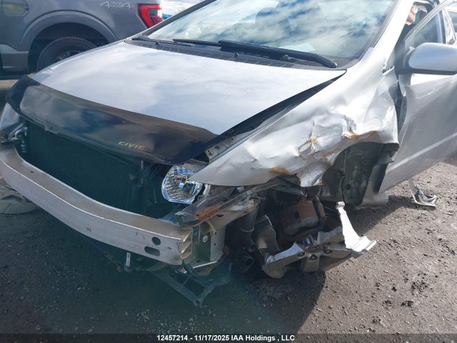 2011 Honda Civic Lx მანქანა იყიდება აუქციონზე, vin: 2HGFG1B68BH000924, აუქციონის ნომერი: 12457214