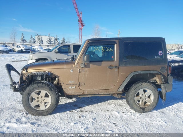 Jeep Wrangler Sport 2015 1C4AJWAG0FL630320 Image 15