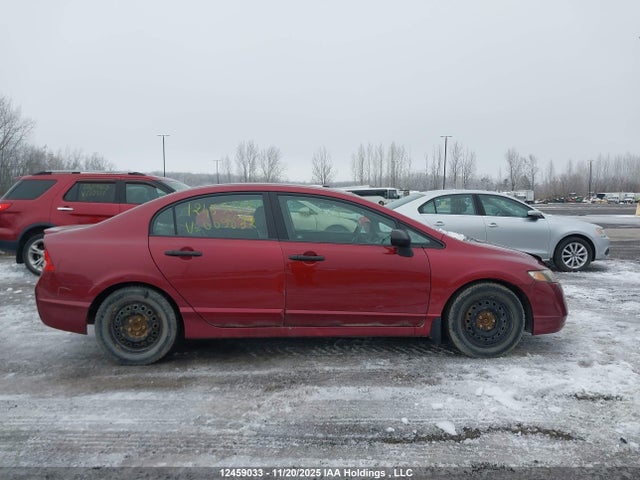 2009 Honda Civic Dx-g მანქანა იყიდება აუქციონზე, vin: 2HGFA164X9H009032, აუქციონის ნომერი: 12459033