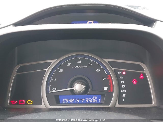 2009 Honda Civic Dx-g მანქანა იყიდება აუქციონზე, vin: 2HGFA164X9H009032, აუქციონის ნომერი: 12459033
