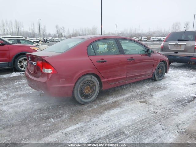 2009 Honda Civic Dx-g მანქანა იყიდება აუქციონზე, vin: 2HGFA164X9H009032, აუქციონის ნომერი: 12459033