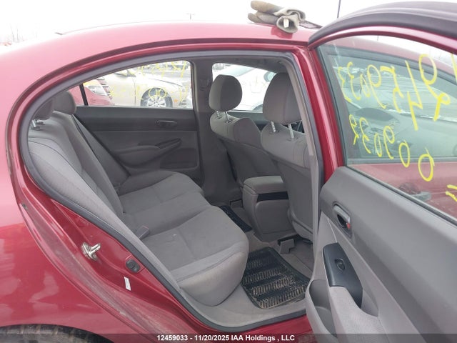 2009 Honda Civic Dx-g მანქანა იყიდება აუქციონზე, vin: 2HGFA164X9H009032, აუქციონის ნომერი: 12459033