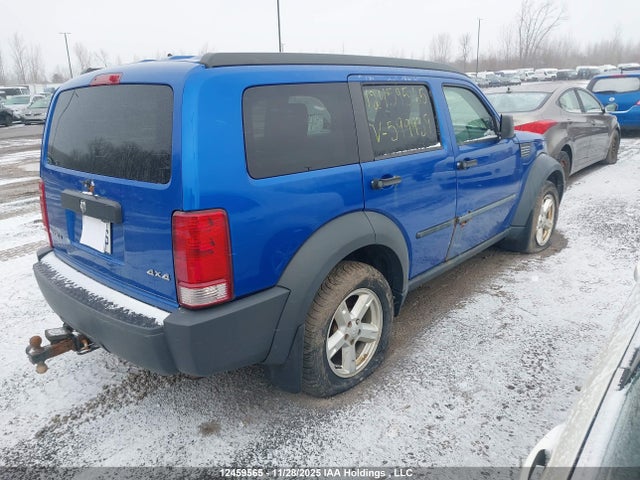 Продаж на аукціоні авто 2007 Dodge Nitro Sxt, vin: 1D8GU28K37W599392, номер лоту: 12459565