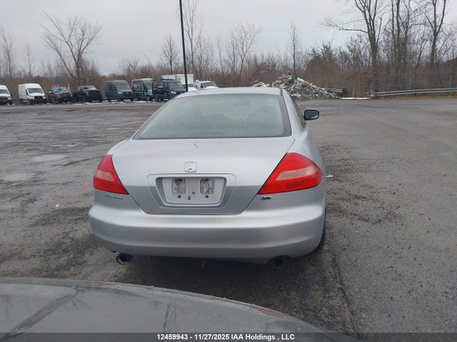 12459943 :رقم المزاد ، 1HGCM82503A801715 vin ، 2003 Honda Accord Ex مزاد بيع