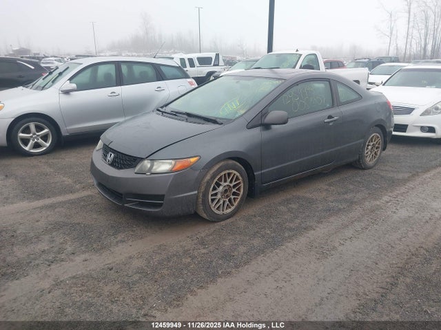 Продаж на аукціоні авто 2010 Honda Civic Lx, vin: 2HGFG1A68AH005007, номер лоту: 12459949