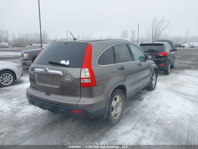 Aukcja sprzedaży 2009 Honda Cr-v Ex, vin: 5J6RE48529L812406, numer aukcji: 12459967