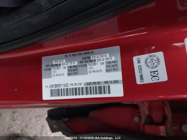 12460214 :رقم المزاد ، JM3KFBBM3P0110433 vin ، 2023 Mazda Cx-5 Select مزاد بيع