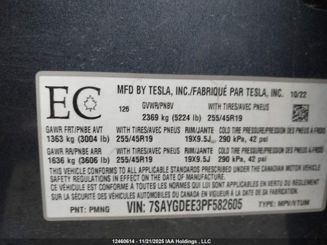 7SAYGDEE3PF582605 Tesla Model Y Long Range