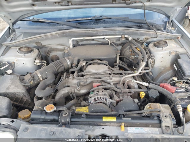 2008 Subaru Forester X მანქანა იყიდება აუქციონზე, vin: JF1SG63608H711207, აუქციონის ნომერი: 12461668