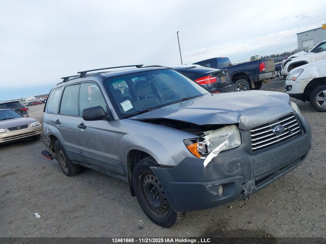2008 Subaru Forester X მანქანა იყიდება აუქციონზე, vin: JF1SG63608H711207, აუქციონის ნომერი: 12461668