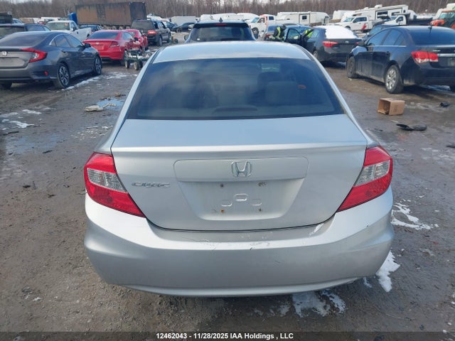 Продаж на аукціоні авто 2012 Honda Civic, vin: 2HGFB2F41CH108347, номер лоту: 12462043