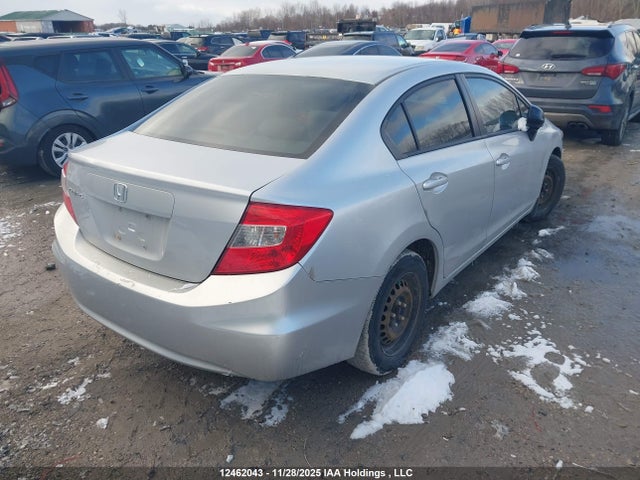 Продаж на аукціоні авто 2012 Honda Civic, vin: 2HGFB2F41CH108347, номер лоту: 12462043