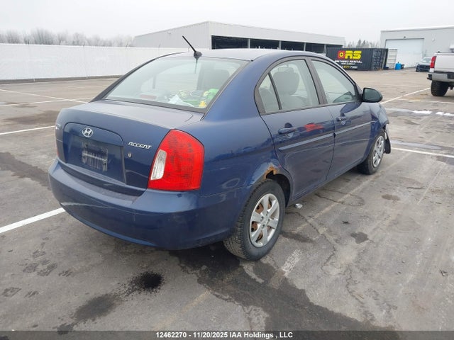 Продажа на аукционе авто 2011 Hyundai Accent Gls, vin: KMHCN4BC3BU561491, номер лота: 12462270