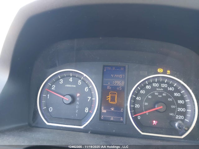 12462305 :رقم المزاد ، 5J6RE4H51BL814198 vin ، 2011 Honda Cr-v Ex مزاد بيع