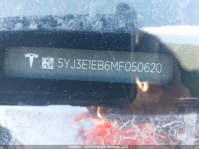 2021 Tesla Model 3 Long Range მანქანა იყიდება აუქციონზე, vin: 5YJ3E1EB6MF050620, აუქციონის ნომერი: 12462847