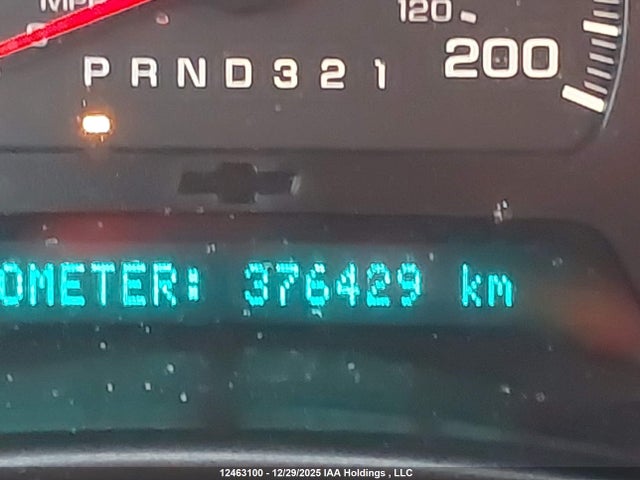2006 Chevrolet Trailblazer Lt მანქანა იყიდება აუქციონზე, vin: 1GNET13M662121914, აუქციონის ნომერი: 12463100