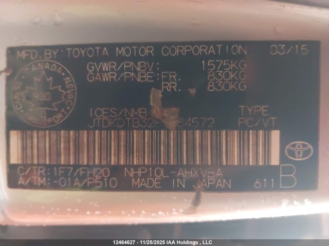 JTDKDTB32F1584572 Toyota Prius C Technology