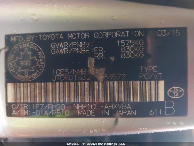JTDKDTB32F1584572 Toyota Prius C Technology