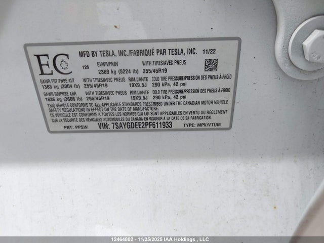 7SAYGDEE2PF611933 Tesla Model Y Long Range