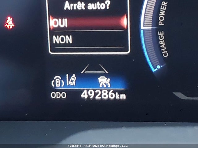 2023 Lexus Rz 450e მანქანა იყიდება აუქციონზე, vin: JTJAAAAB9PA016707, აუქციონის ნომერი: 12464818
