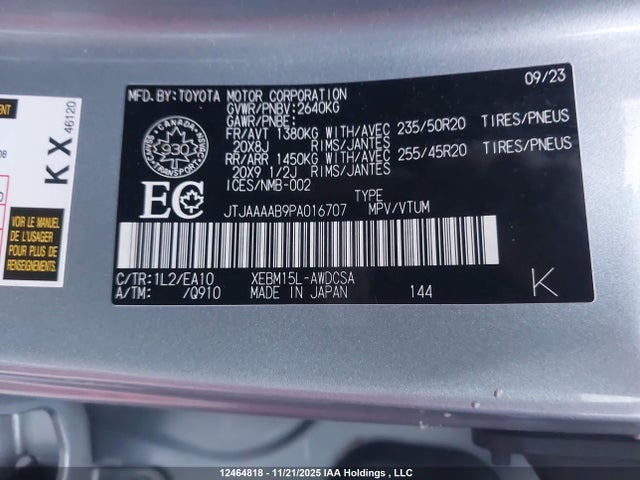 2023 Lexus Rz 450e მანქანა იყიდება აუქციონზე, vin: JTJAAAAB9PA016707, აუქციონის ნომერი: 12464818