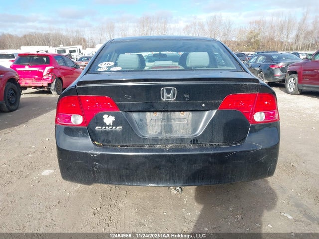 Продажа на аукционе авто 2008 Honda Civic Dx-g, vin: 2HGFA16408H111535, номер лота: 12464986