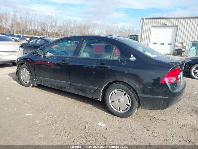 Продажа на аукционе авто 2008 Honda Civic Dx-g, vin: 2HGFA16408H111535, номер лота: 12464986