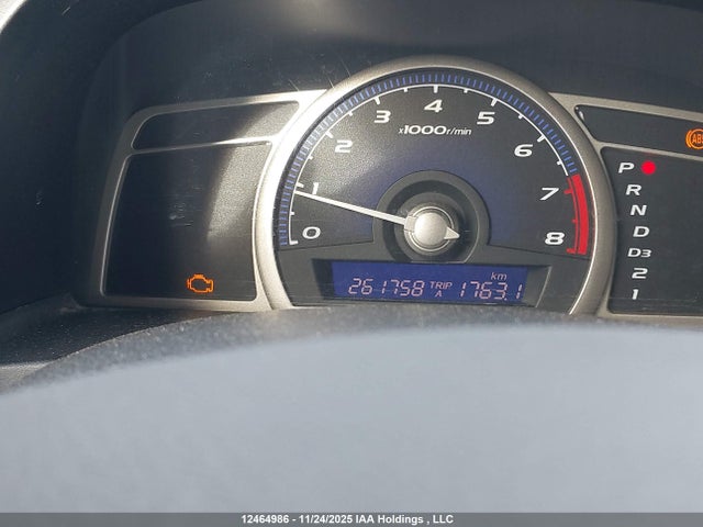 Продажа на аукционе авто 2008 Honda Civic Dx-g, vin: 2HGFA16408H111535, номер лота: 12464986