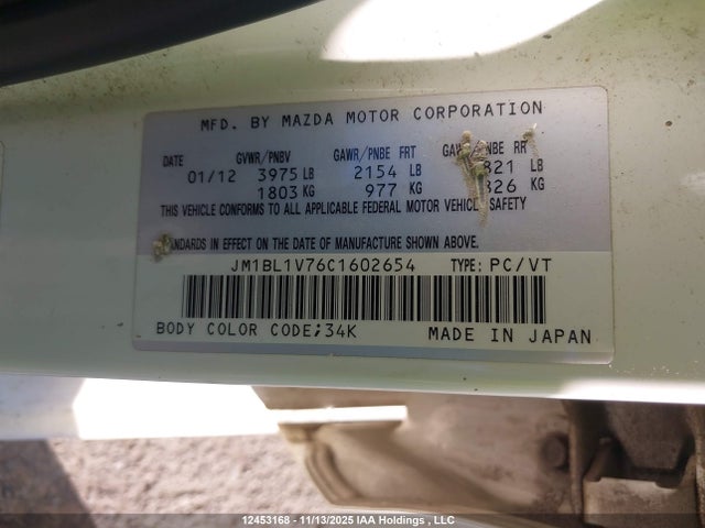 Aukcja sprzedaży 2012 Mazda Mazda3 Gs-sky, vin: JM1BL1V76C1602654, numer aukcji: 12453168