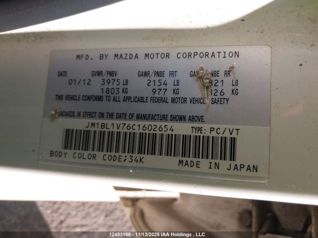 Aukcja sprzedaży 2012 Mazda Mazda3 Gs-sky, vin: JM1BL1V76C1602654, numer aukcji: 12453168
