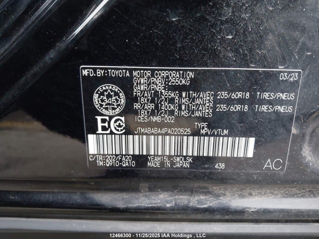 JTMABABA4PA020525 Subaru Solterra Luxury Package/technology Package