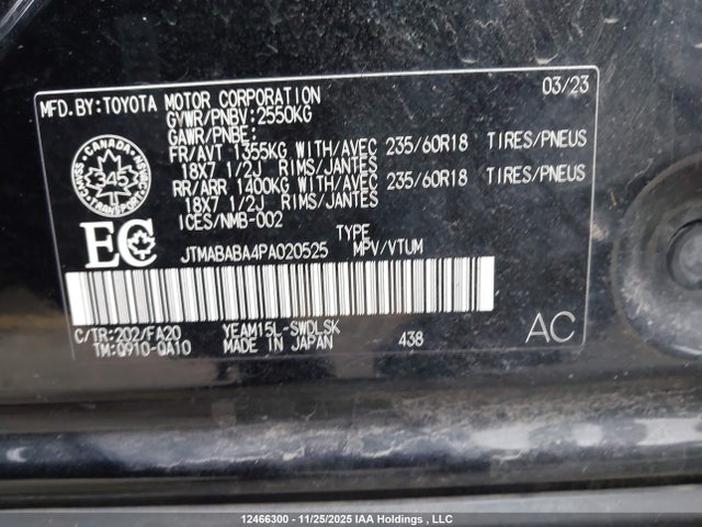 JTMABABA4PA020525 Subaru Solterra Luxury Package/technology Package