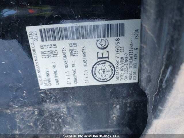5N1AT3AB8MC716058 Nissan ROGUE S