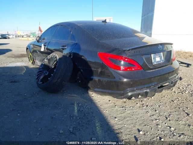 2014 Mercedes-benz Cls 550 მანქანა იყიდება აუქციონზე, vin: WDDLJ9BB3EA115468, აუქციონის ნომერი: 12466574