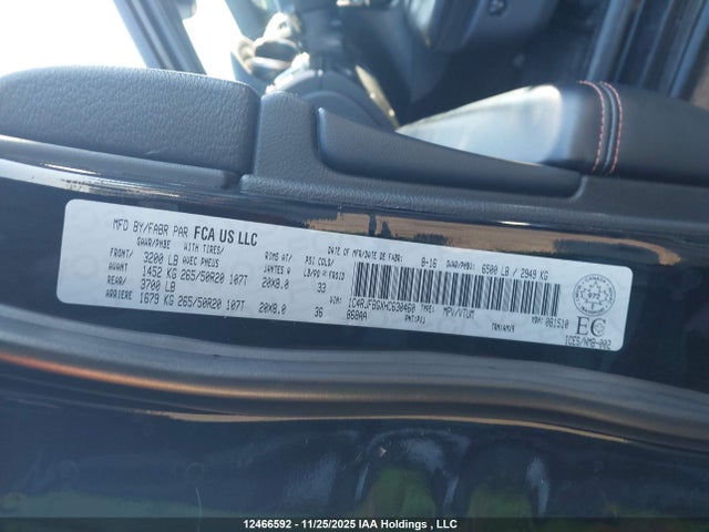 1C4RJFBGXHC630460 Jeep Grand Cherokee
