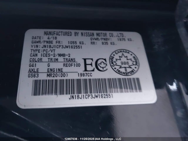 JN1BJ1CP3JW162551 Nissan QASHQAI