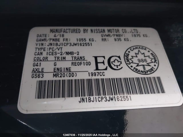 JN1BJ1CP3JW162551 Nissan QASHQAI