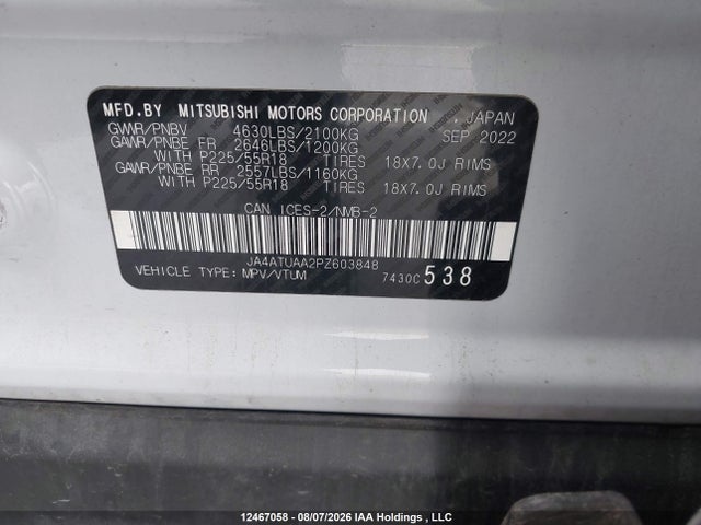 Mitsubishi Eclipse 2023 JA4ATUAA2PZ603848 Image 20