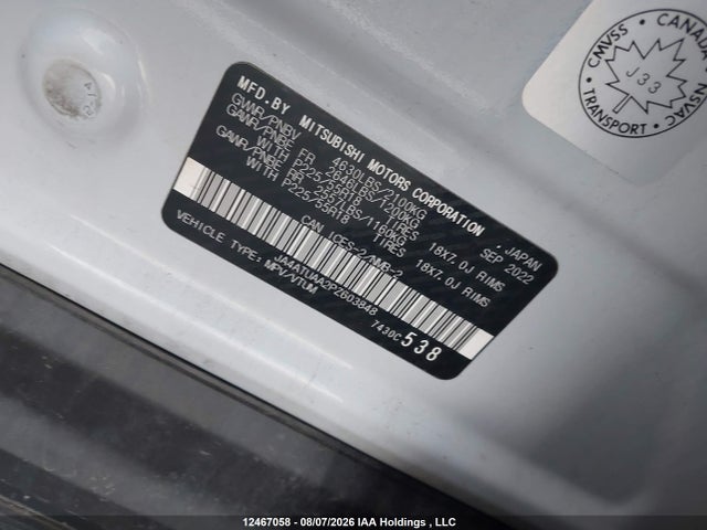 Mitsubishi Eclipse 2023 JA4ATUAA2PZ603848 Image 9