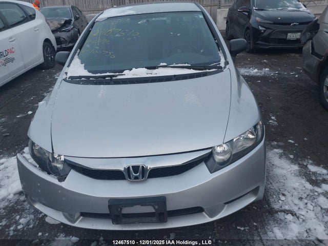 Продаж на аукціоні авто 2011 Honda Civic Dx-g, vin: 2HGFA1F45BH100750, номер лоту: 12467510