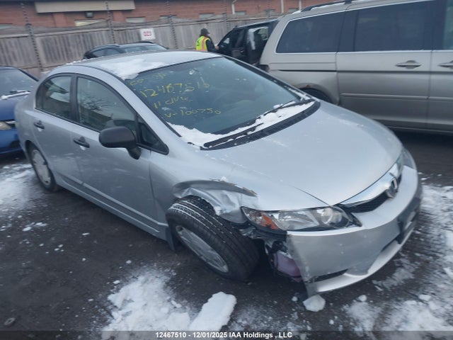 Продаж на аукціоні авто 2011 Honda Civic Dx-g, vin: 2HGFA1F45BH100750, номер лоту: 12467510